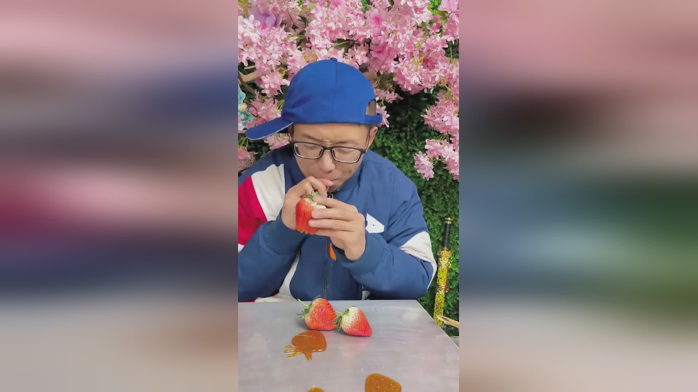 北京瀚海互联科技有限公司 招标