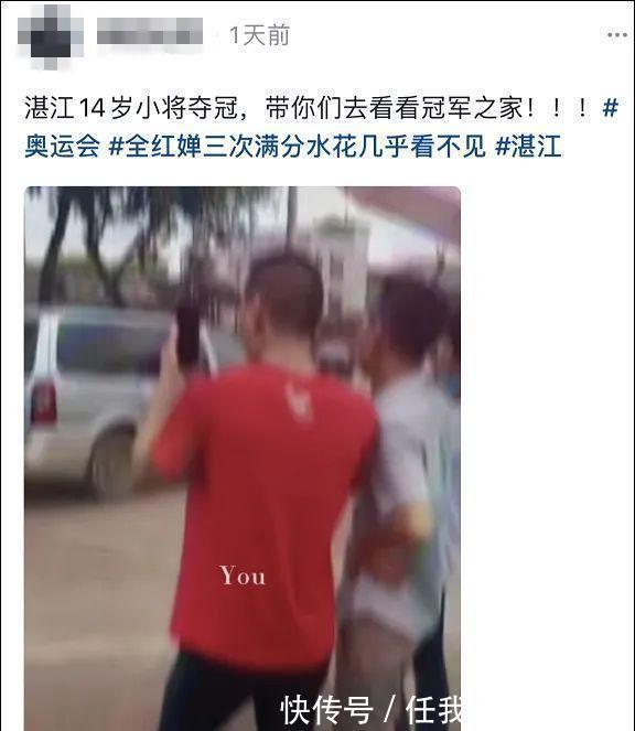 幸福宝app官网入口ios