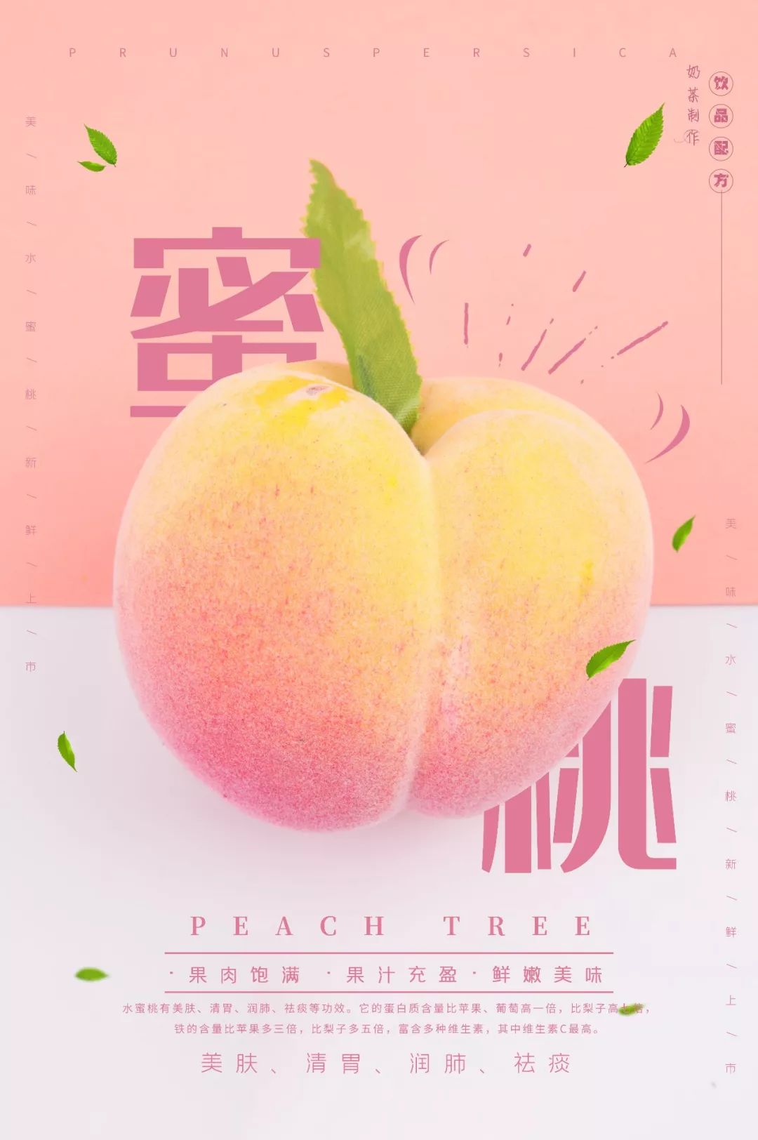 有声爱爱 情感连接或性教育知识