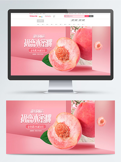 未成年在线观看