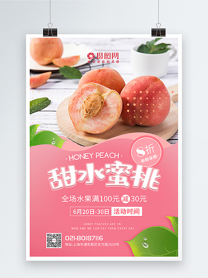 香港三级 审美趣味的香港级文化样本