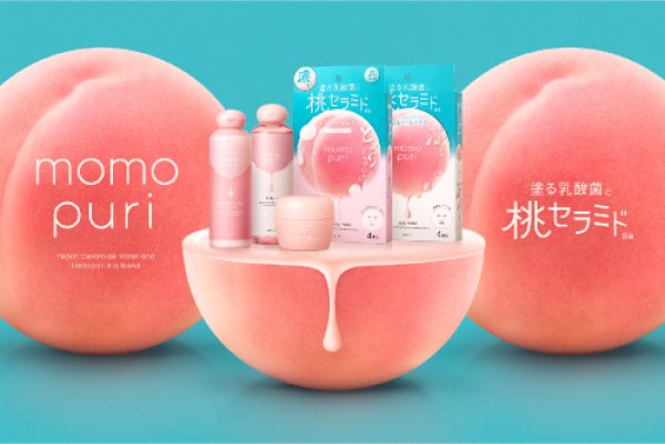 麻豆 李容容 系列融入了长效保湿科技