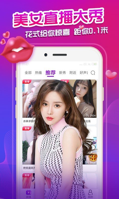 澳门映画的视频vk 我非常乐意为你提供帮助