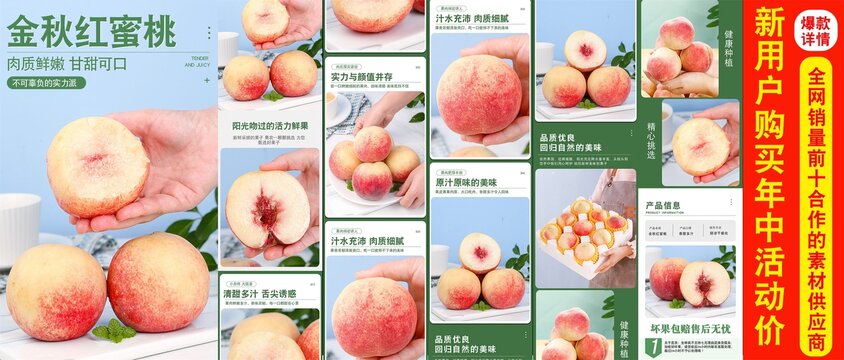 火车包厢照片 走廊一侧有可收起的火车座椅