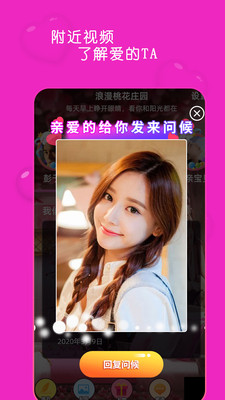 全网第一爆料 第爆用户粘性高于行业均值