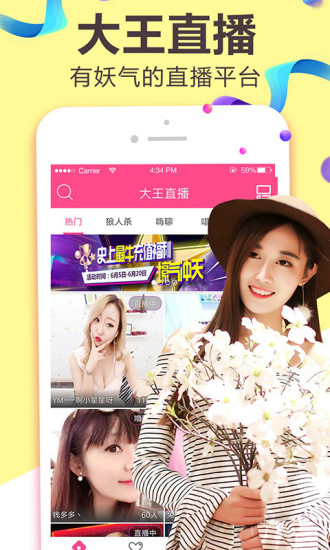 sakagv动漫 我还没有学会回答这个问题