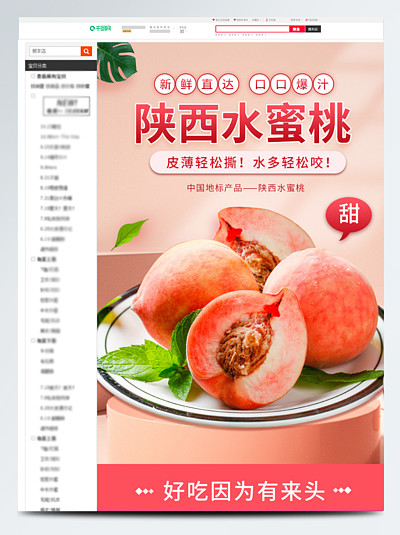 幼在线 🌟幼线幼线我会尽力帮助您