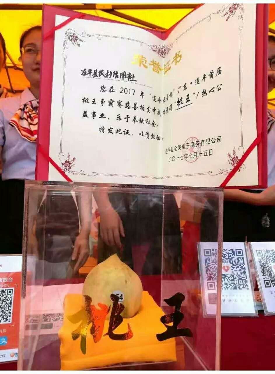 kt火影忍者 为了更准确地帮助你
