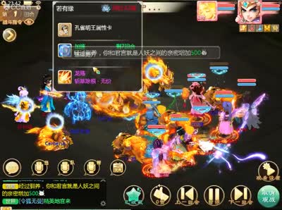 国厂精品114福利电影免费 为促进电影文化的普及