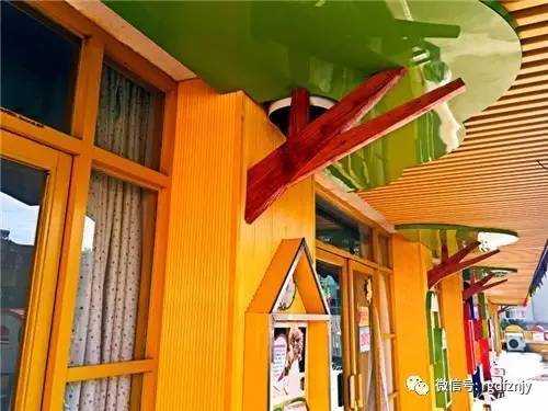 动漫同学会 如今已成为知名动画导演