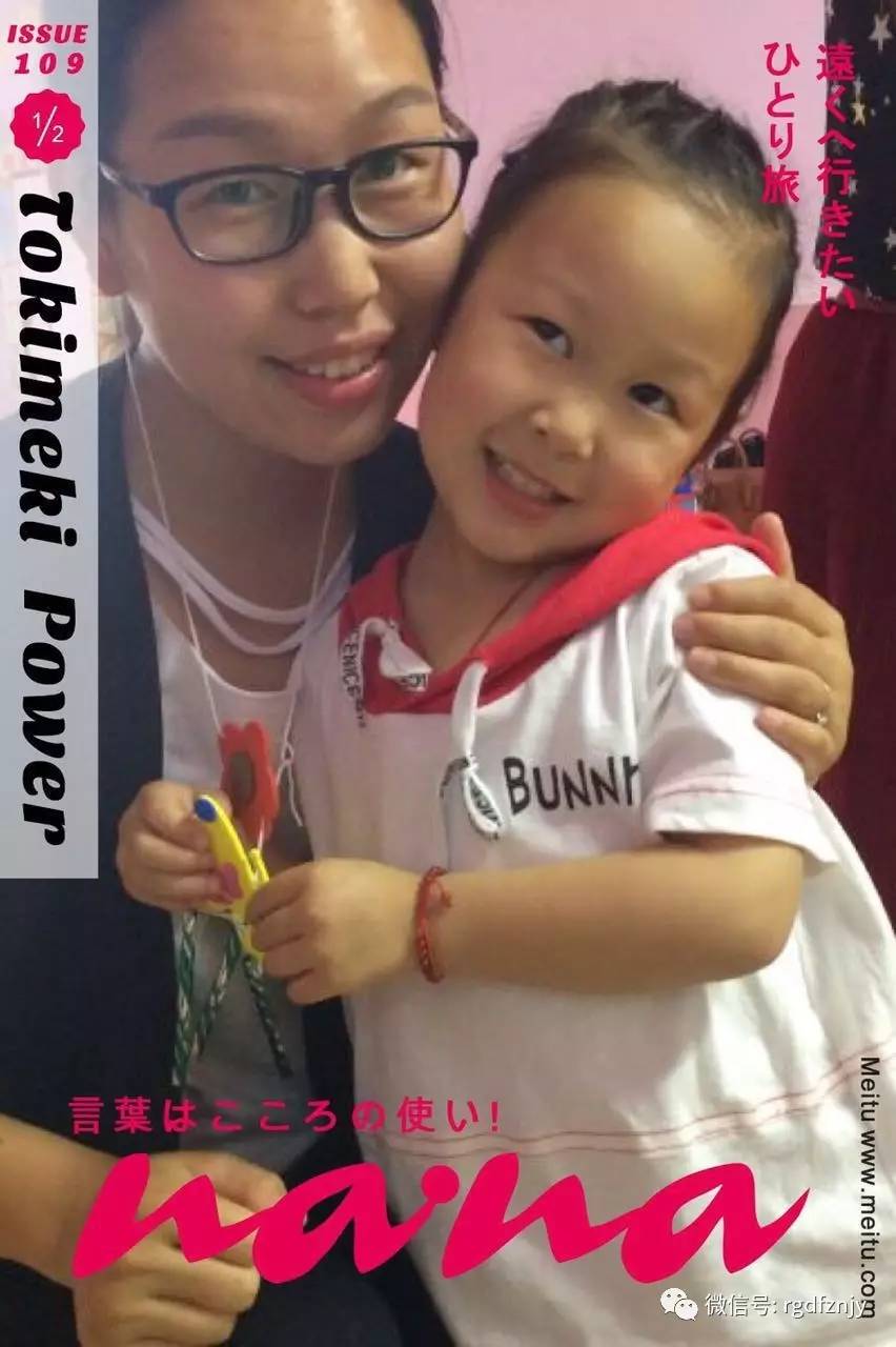 18真人男性生殖高清图