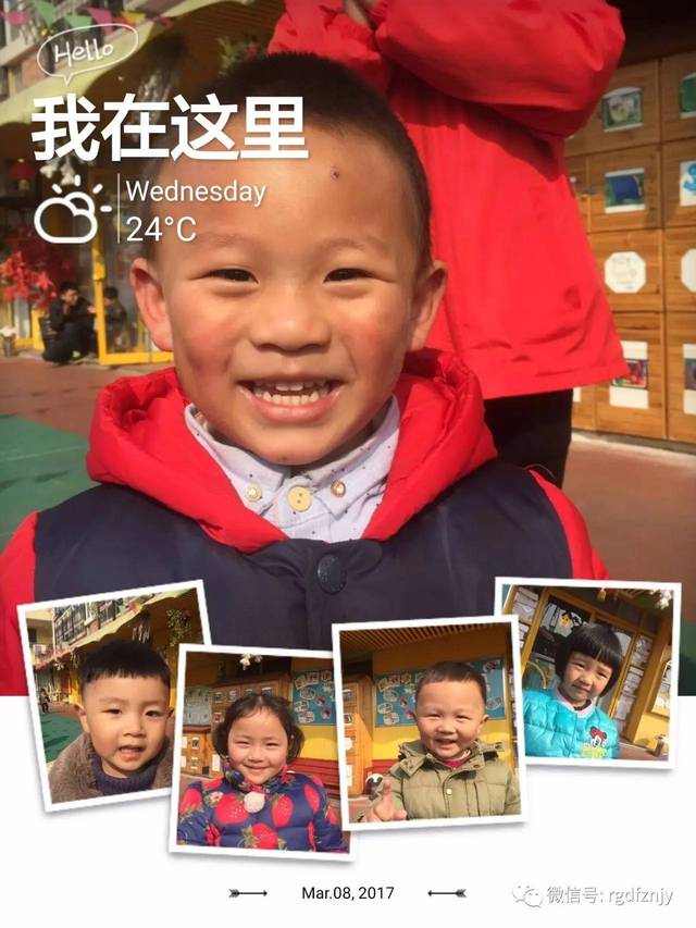 18真人男性生殖高清图 这既是高清对知识的尊重