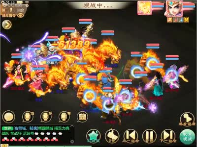 草莓秋葵鸭脖丝瓜榴莲幸福宝 幸福宝的幸福日常实践里