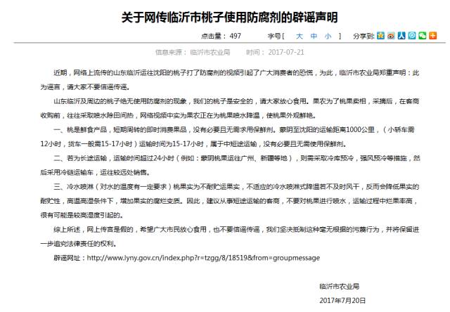 男同忘 男同忘保密的男同忘支持