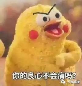 国产精品久久久精品三级AR↗