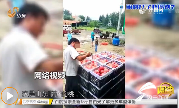 五一黑料社每日