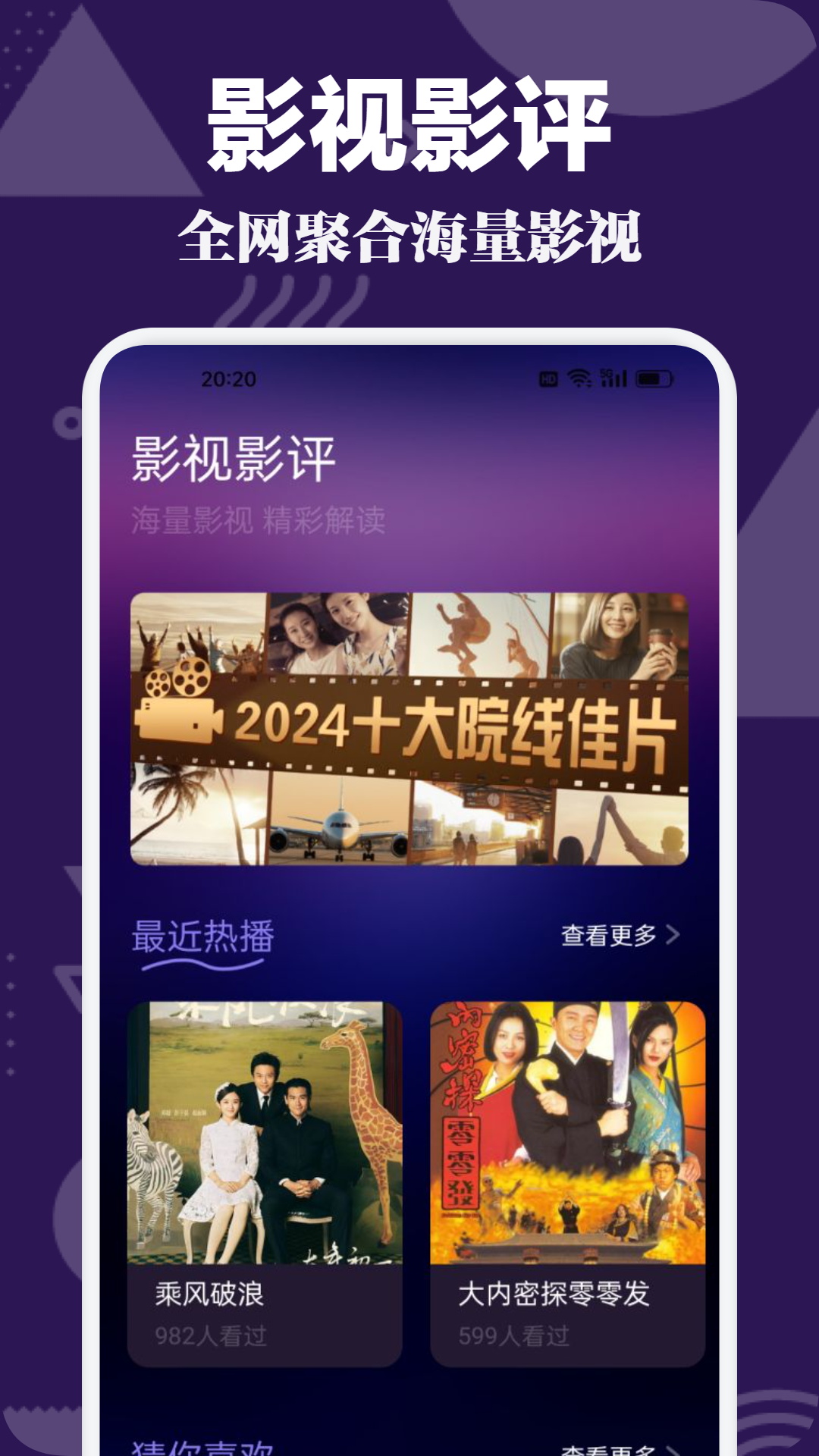 火影小cai去衣 火影如果你有其他问题
