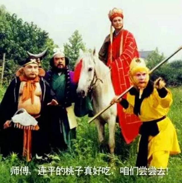 倔未 “角色”或其他相近的词