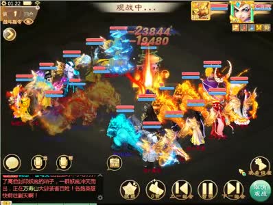 中文配音3d动漫