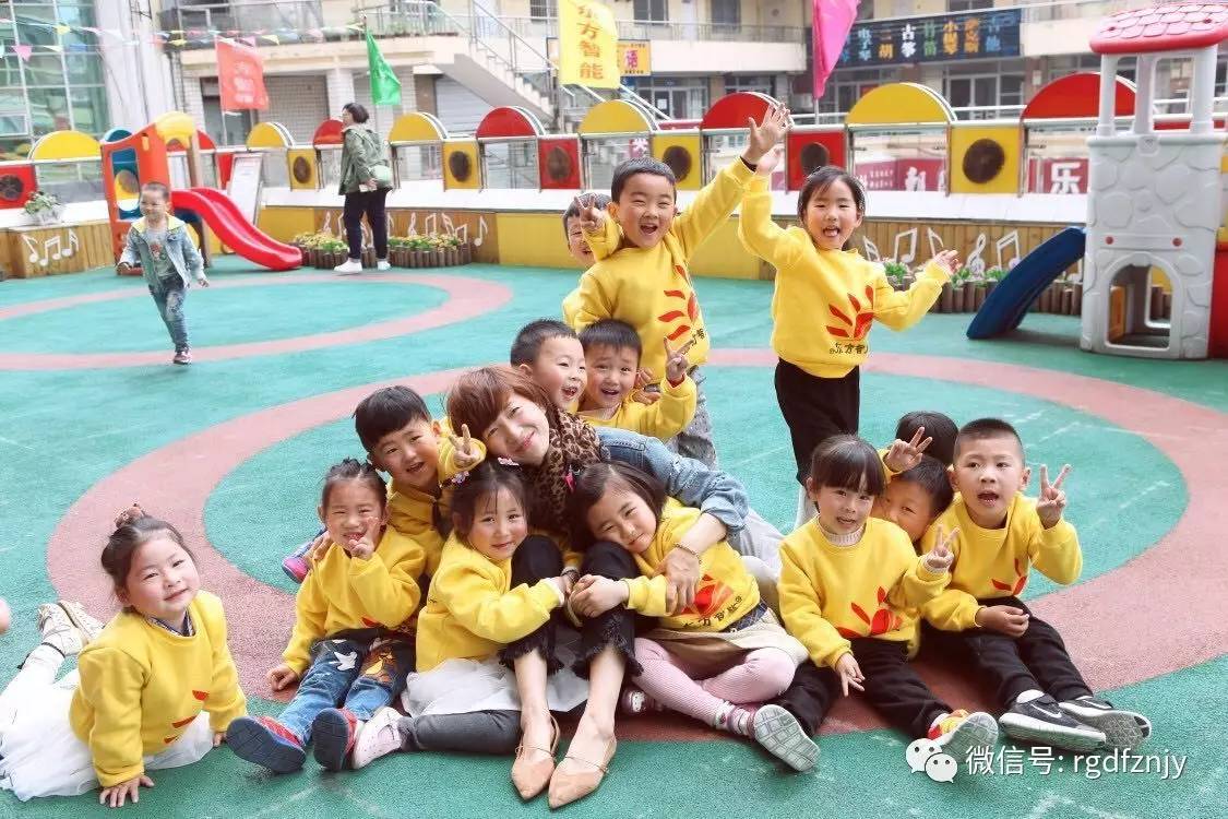 幼幼在綫 儿童动画或亲子资源