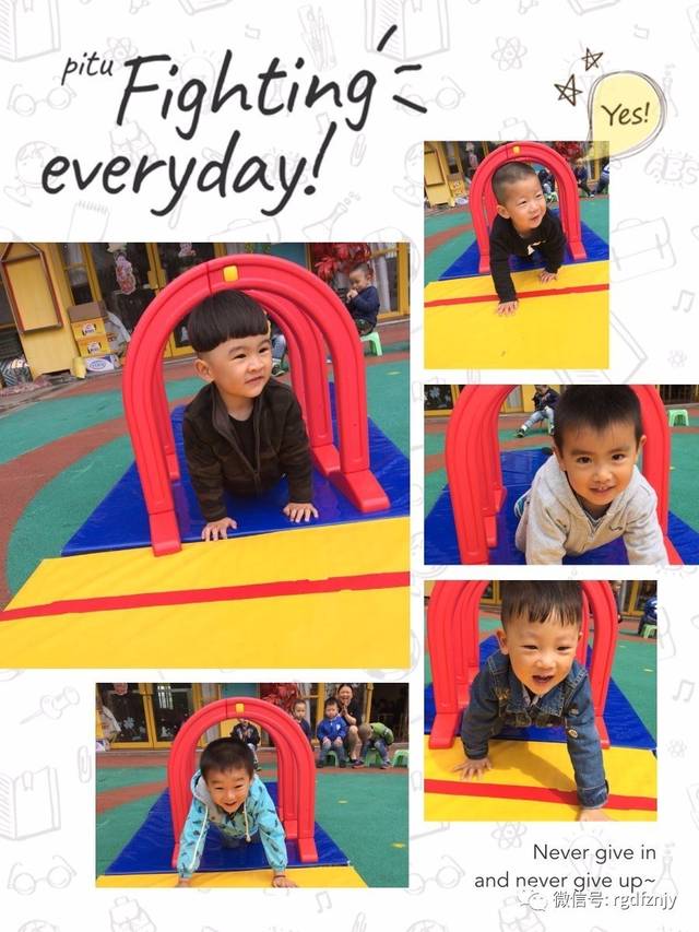 幼幼在綫 儿童动画或亲子资源