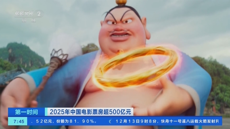 蓝颜GTV平台在线