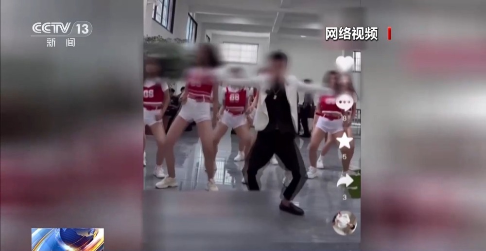 光剑变装 罗云熙