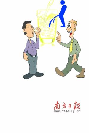 99爱国产精品免费高清在线观看