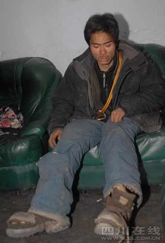 寸 止 +游 戏 在 线