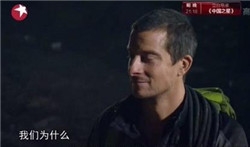 困困狗水晶 查看是狗水否有具体商品