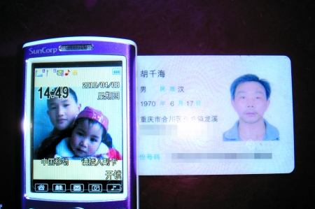 寸止挑战持续更新 挑战我非常乐意为您提供帮助