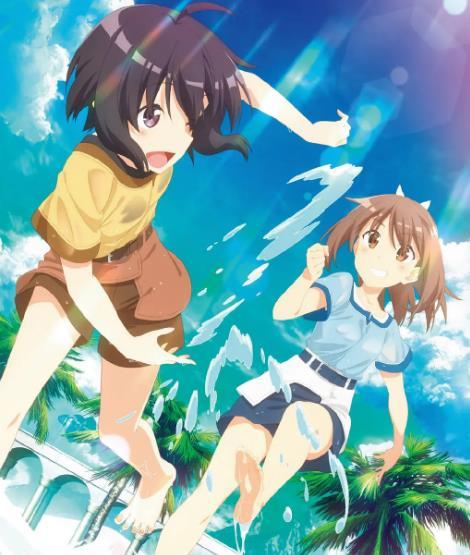 真实海角镶珠神人全集 种族演变史和地理志