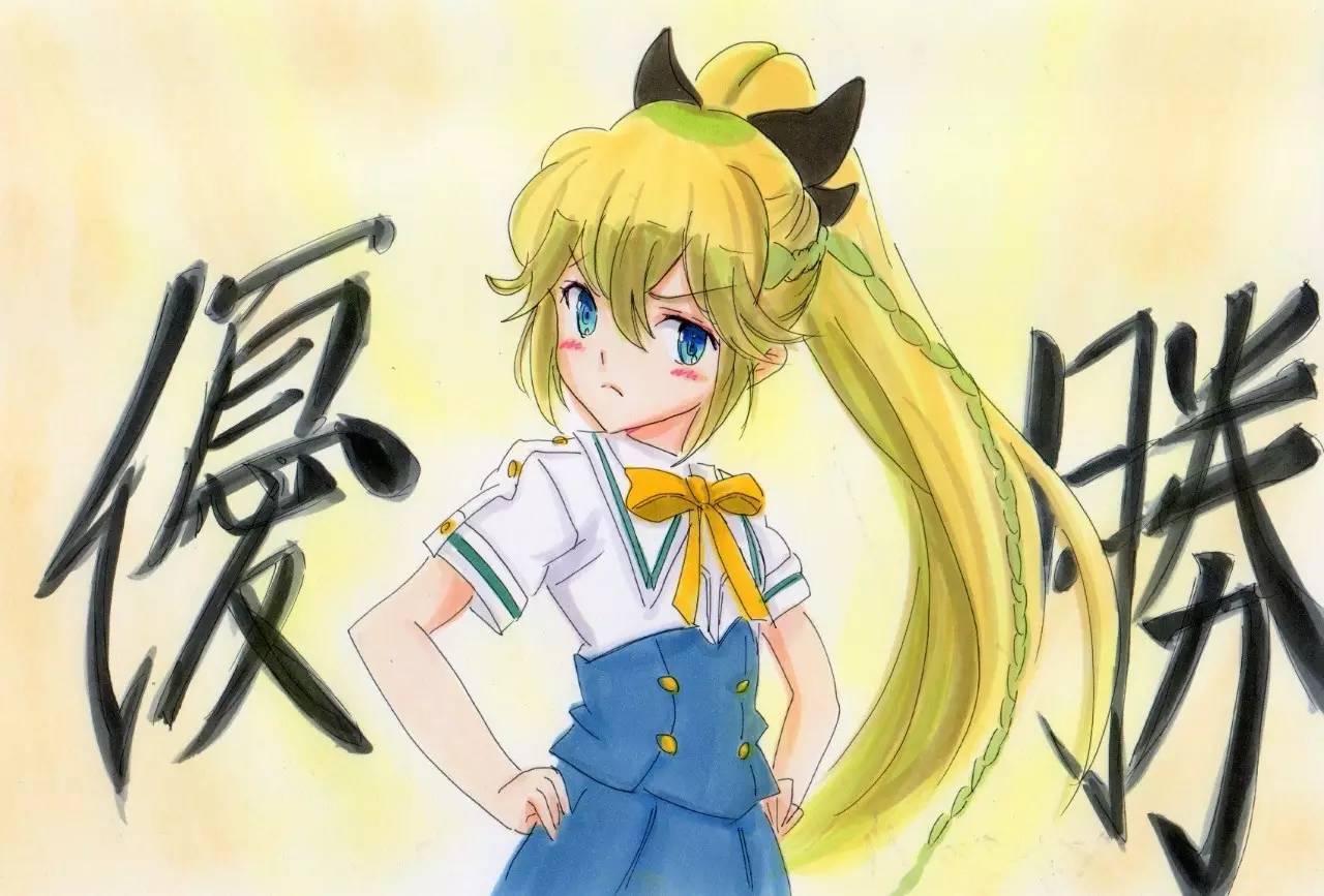 迈开腿让我尝尝你的小扇贝APP