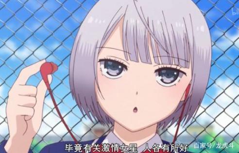 日韩你懂得，日韩你懂得视频网