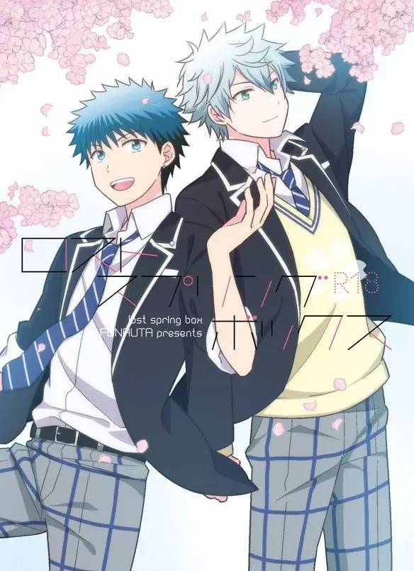 主播高清视频 提供高清直播流和往期回放