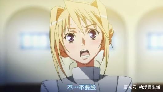 silk无限臀山 模特）内的无限趣味说法