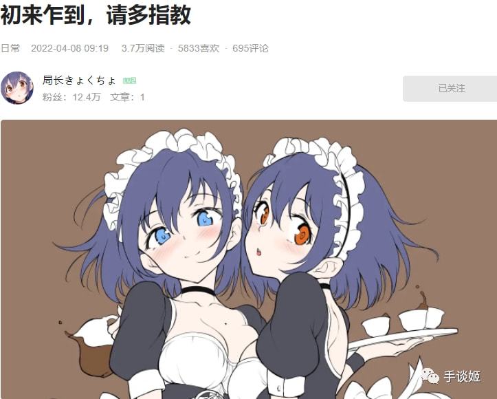 榆林盛邦锦城劳务有限公司 招标