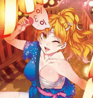 河北临池幕墙装饰有限公司 招标 如果您能提供更多细节（例如