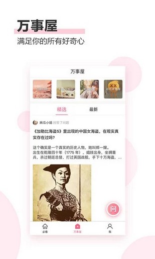 每日大赛-每日大赛