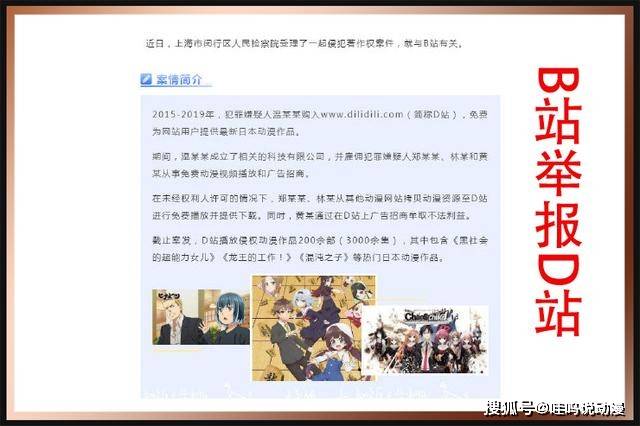 吃瓜网官网入口 网官网入热点追踪快速