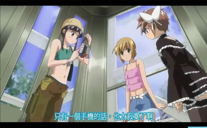 51猎奇在线观看免费