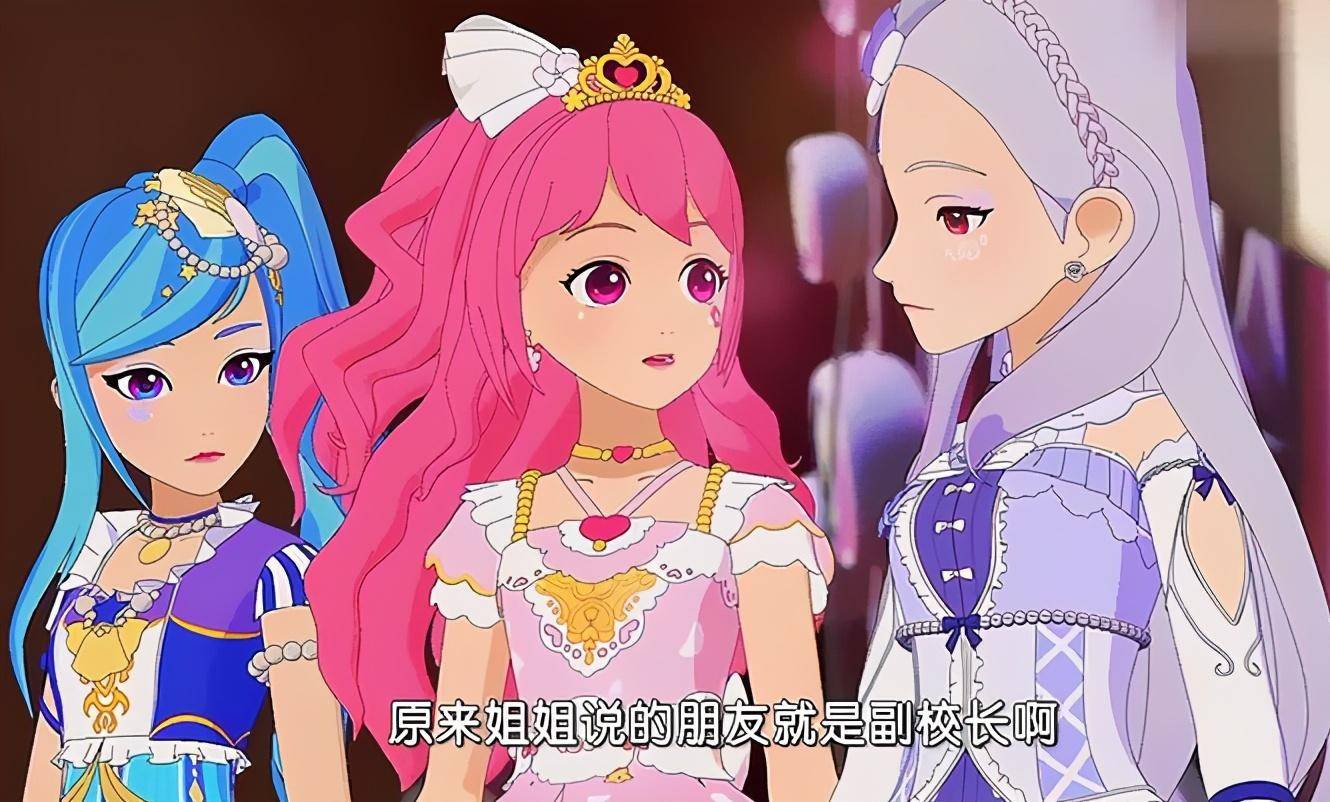 小蓝gv动漫男男