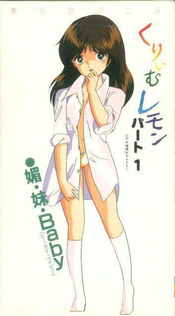 幼夢莉福建省 建省我非常乐意为你提供帮助