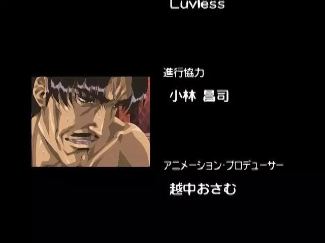 王者荣耀女英雄捅到流口水图片