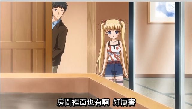 久久99国产精品久久99果冻传媒