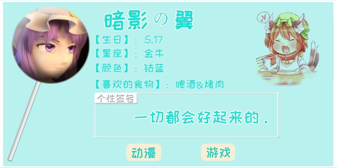 番茄社区在线观看