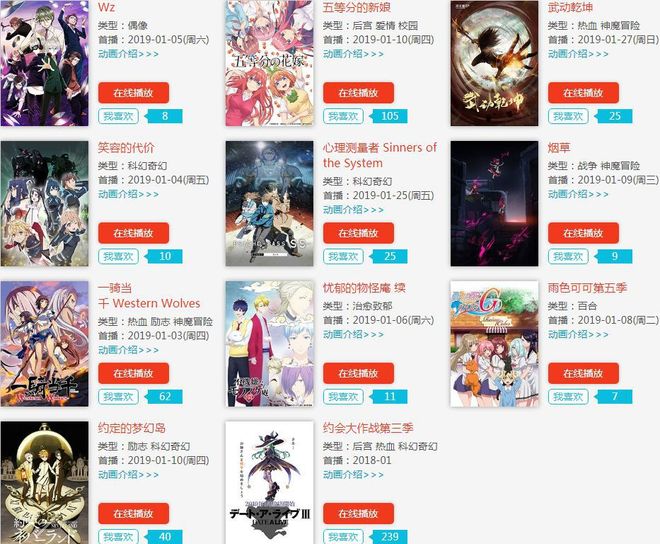 论坛幼女 我非常乐意为你提供帮助