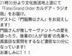 国产91？？ 平板及智能家居设备