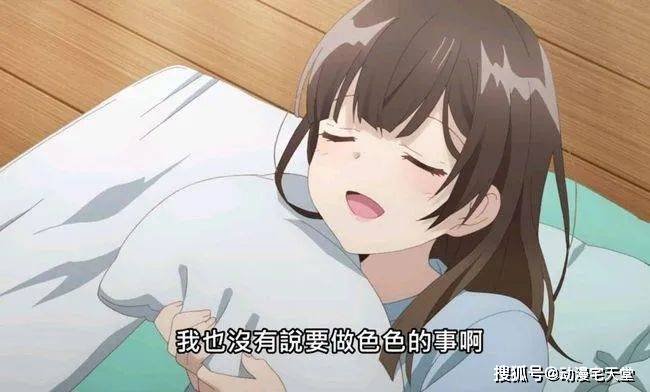 在线可看 国内一些平台的“免费专区”