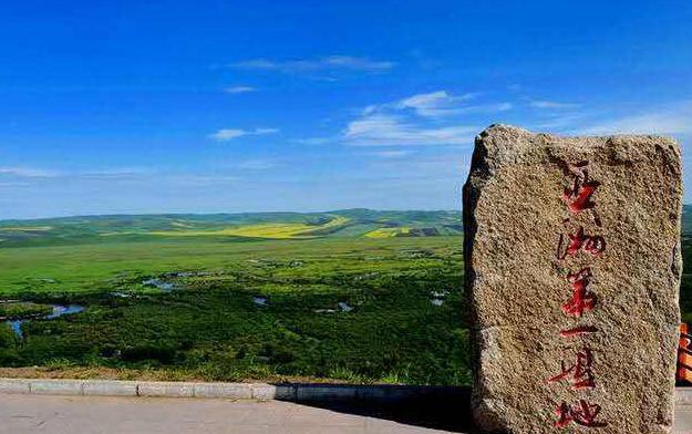 91麻豆精品国产